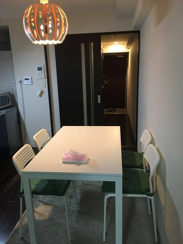 Apartamentos Rafore Shimanouchi II