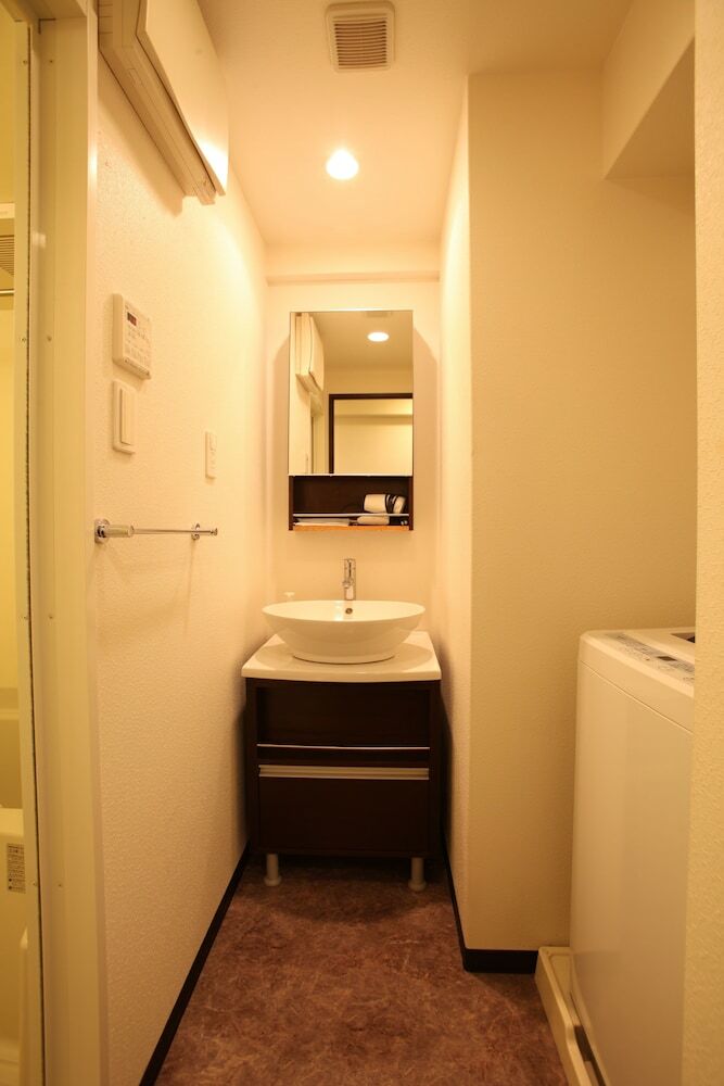 Apartamentos Rafore Shimanouchi II