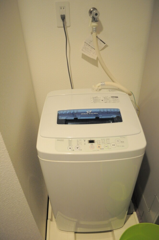 Apartamentos Rafore Shimanouchi II