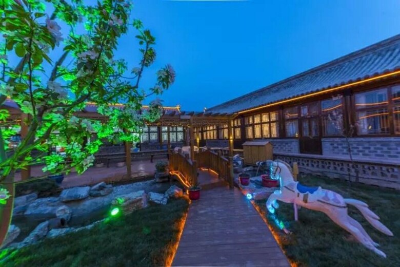 Floral Hotel Jiuxianju Beijing