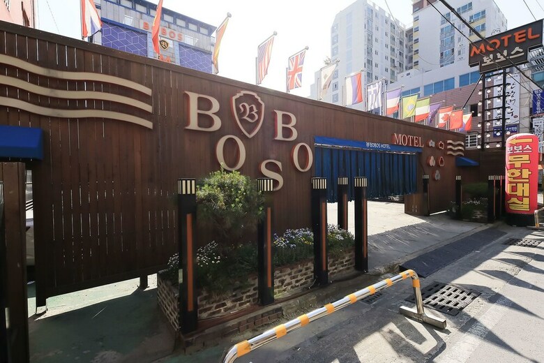 Hotel Bobos