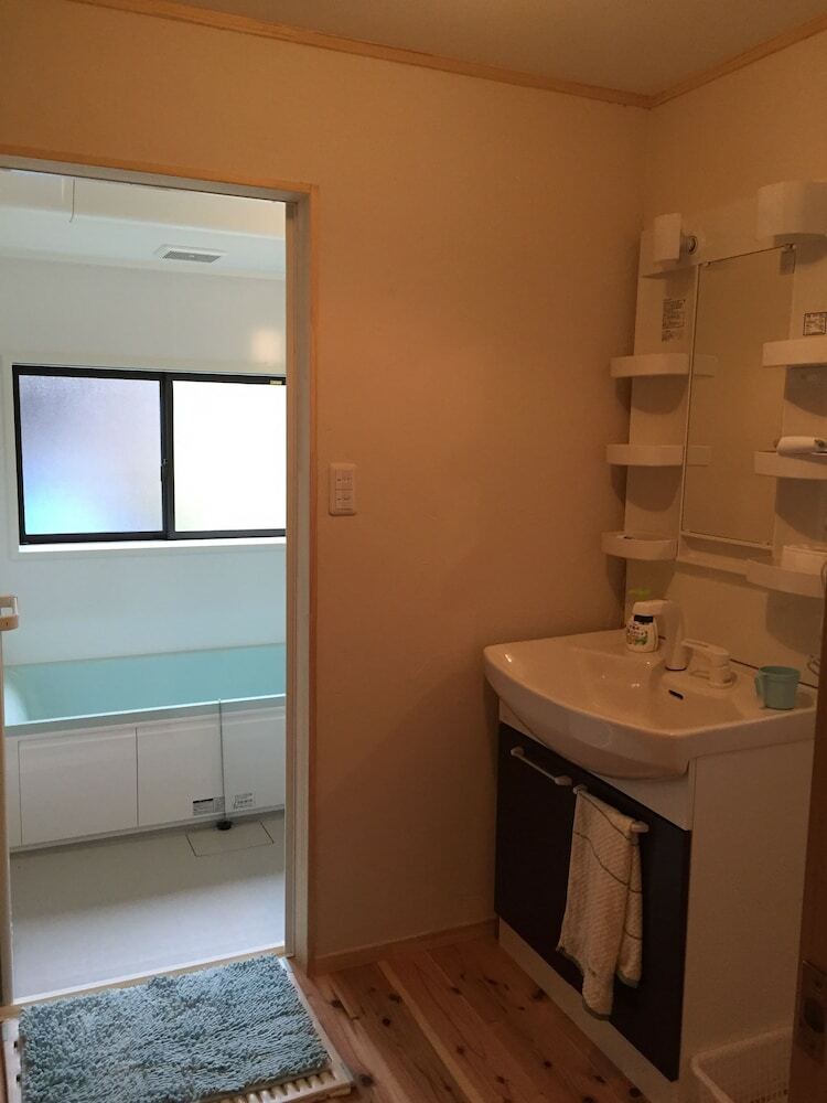 Hostal Satoyama Guest House Couture - Hostel
