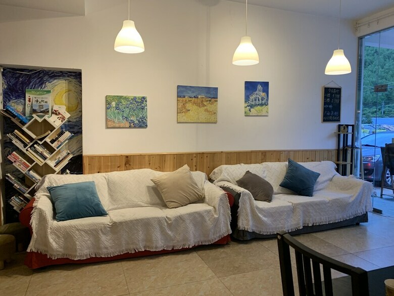 Hostal Sound Of The Mountain
