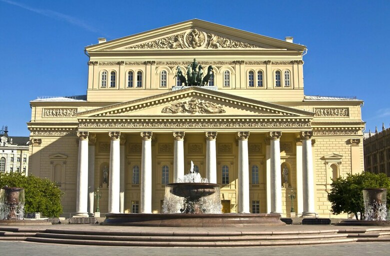 V Hotel Tverskaya