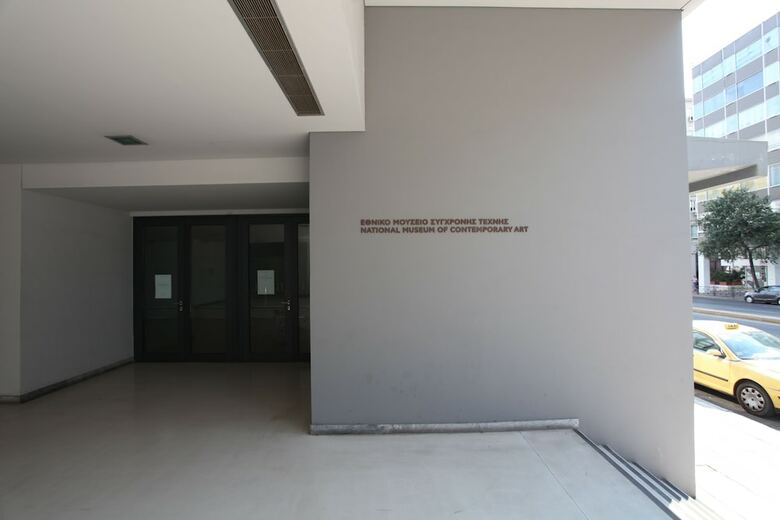 Apartamentos Your Address In Koukaki