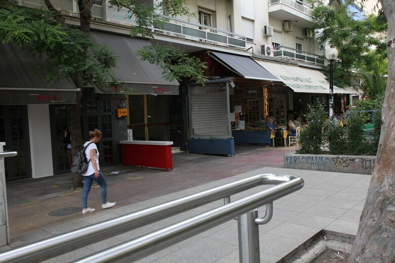 Apartamentos Your Address In Koukaki