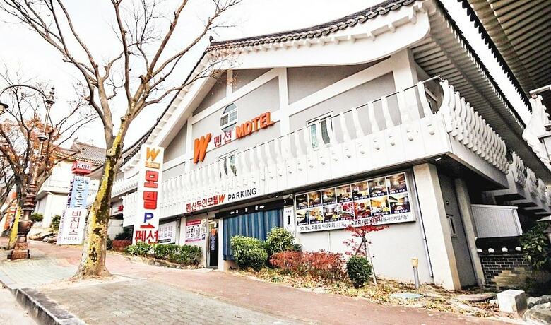 Gyeongju Bulguksa W Drive-in Hotel