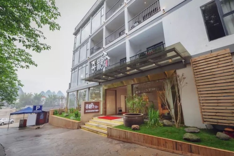 Hotel Yangshuo Xitown Resort
