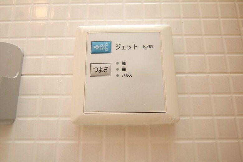 Apartamentos Comfort Self Hotel Harvest Tenma
