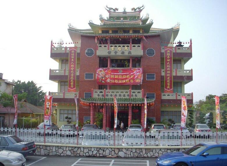 Hotel Heng Ann Guest House
