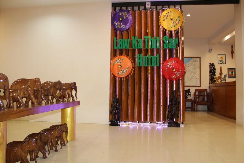 Hostal Law Ka Thit Sar Hotel - Hostel