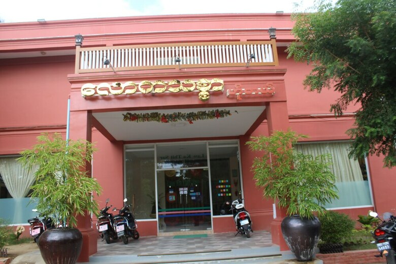 Hostal Law Ka Thit Sar Hotel - Hostel