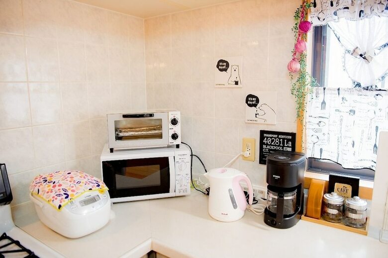 Country House Uruma