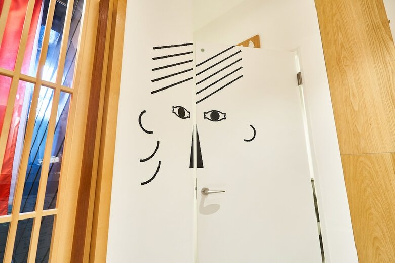 Hotel Fushiginayado