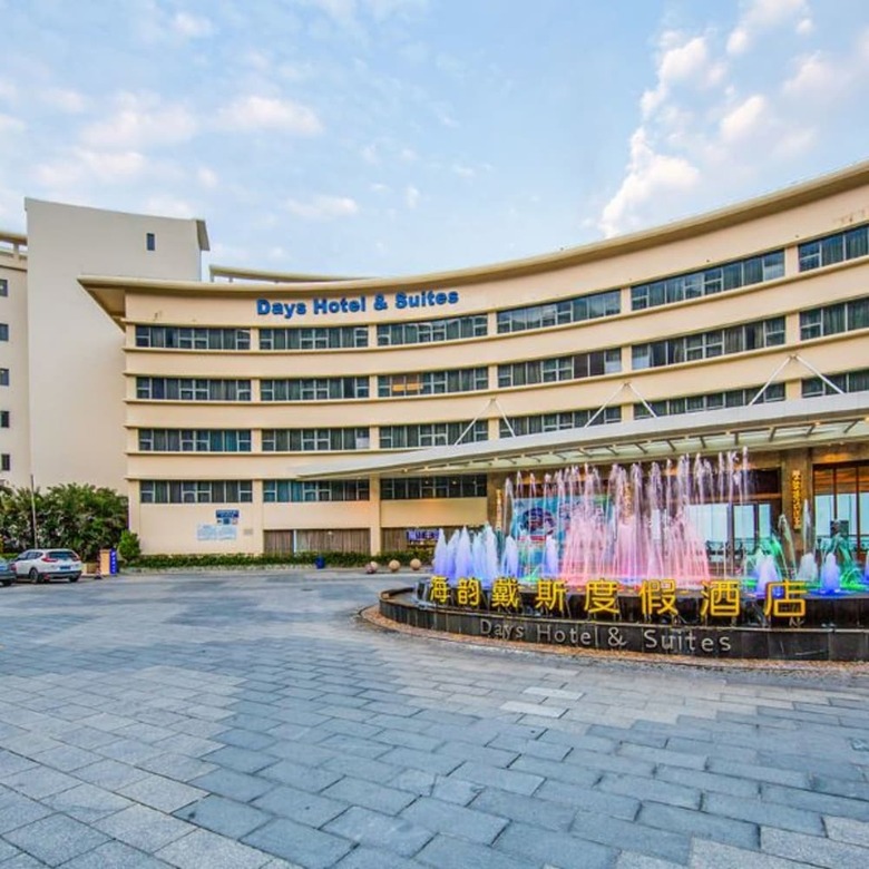 Days Hotel & Suites Yangjiang