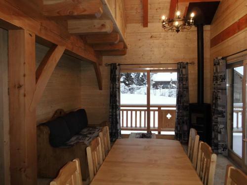 Le Chalet D'ulysse
