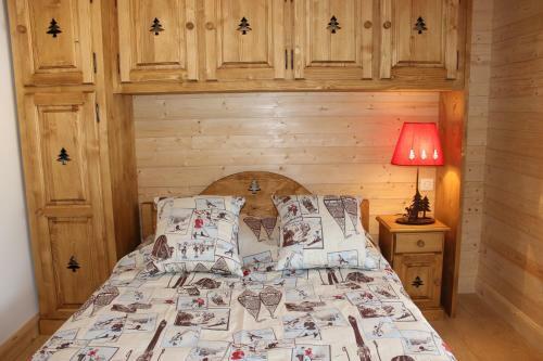 Le Chalet D'ulysse