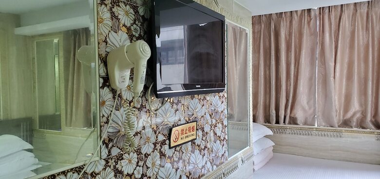 Hi Hotel - Guest House