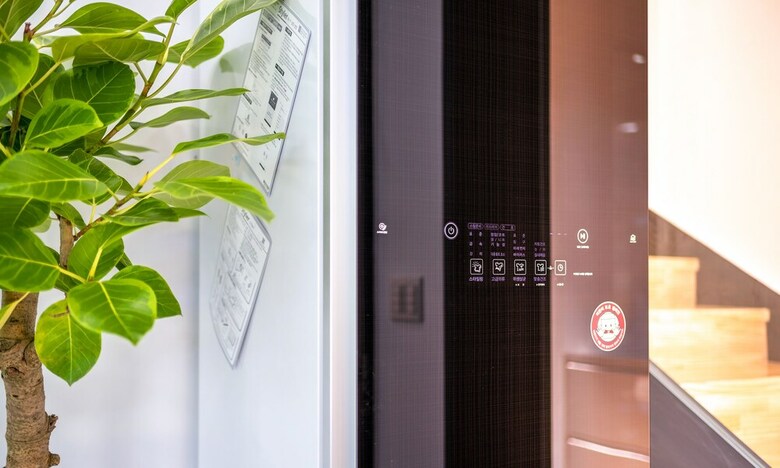 I Pluss Poolviller Pension