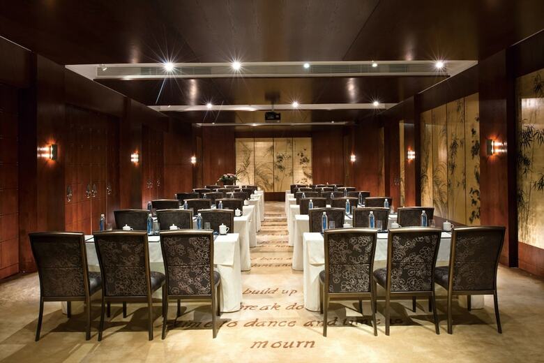 Tonino Lamborghini Hotel Suzhou