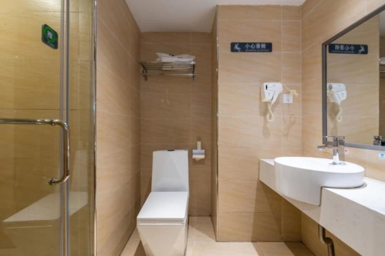 Hotel Yimi Shiergong Metro Station Branch