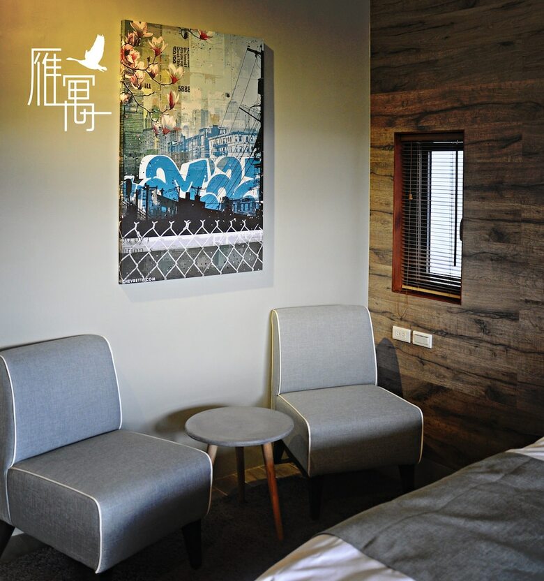 Bed & Breakfast Yanyu Resort