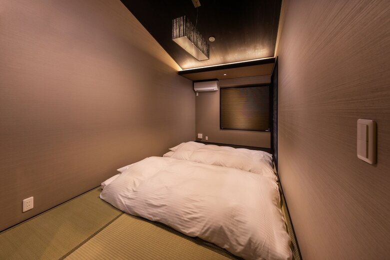 Apartamentos Tsumugi Kawaramachinijo