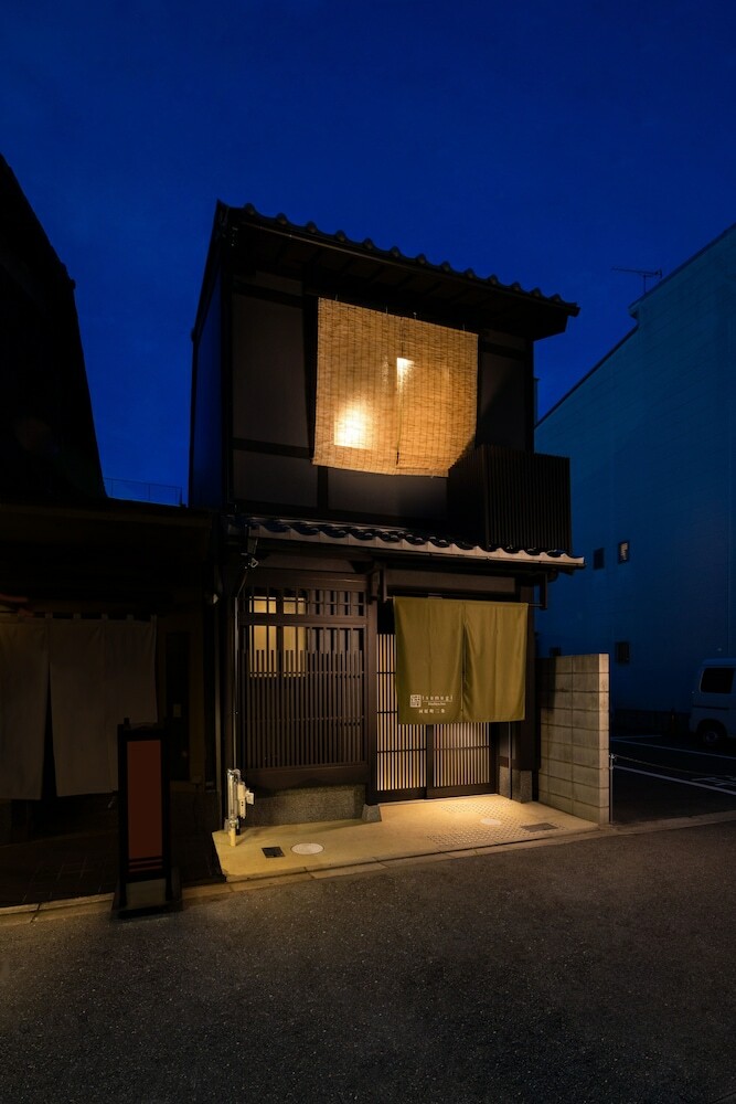 Apartamentos Tsumugi Kawaramachinijo