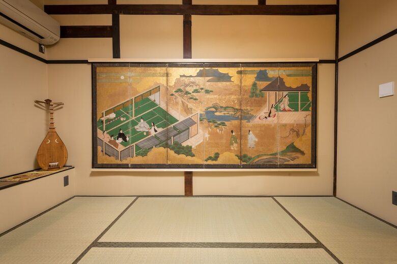 Kumo Machiya Fudocho