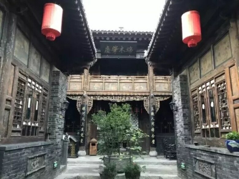Posada Cheng Tai Hou Mansion