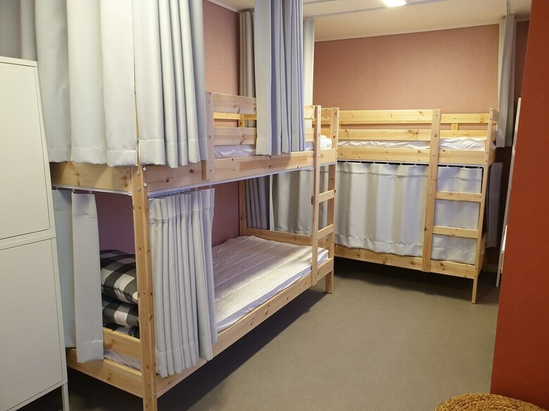 Hostal Sagye Travel Guesthouse - Hostel