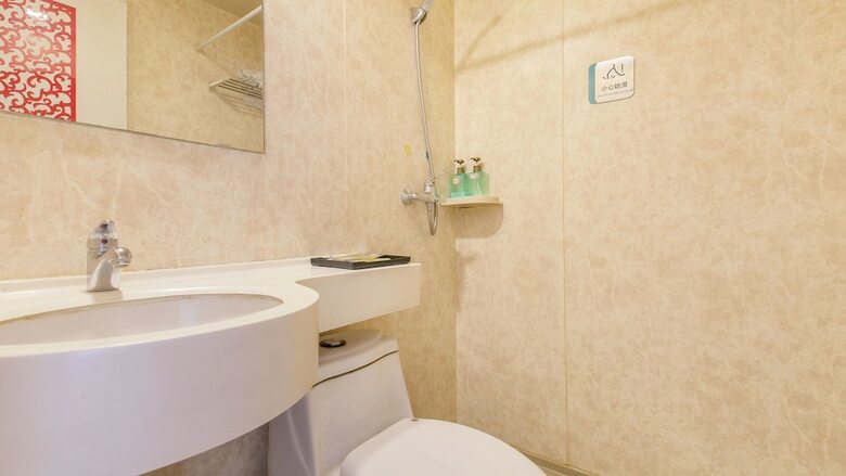 Sucha Hotel Wuhan Hankou Railway Station
