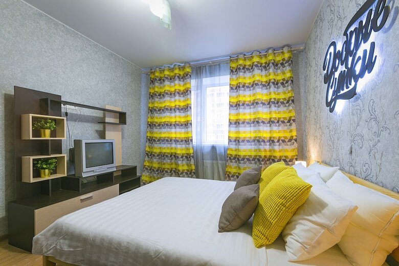 Apartamentos Dobriye Sutki - Ob'ezdnaya 1