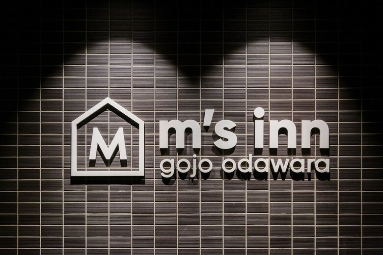 Hotel M's Inn Gojo Odawara