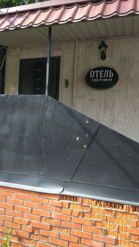 Mini-hotel Na Belgradskoy