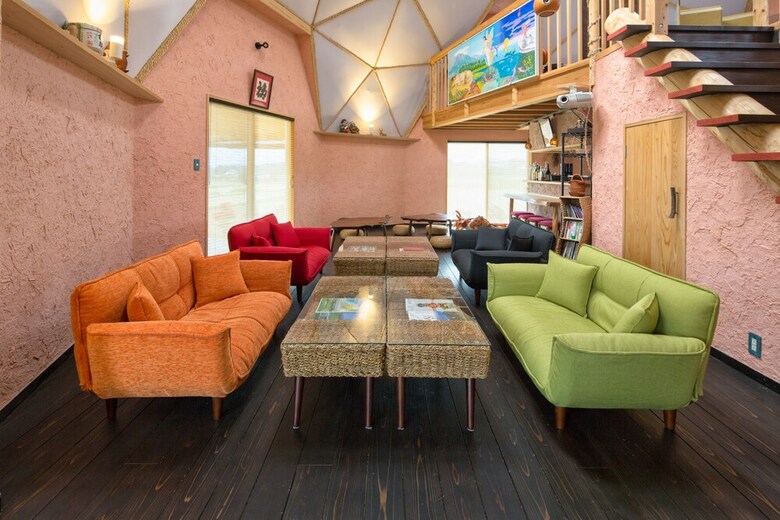Pension Twin Dome Ryugu