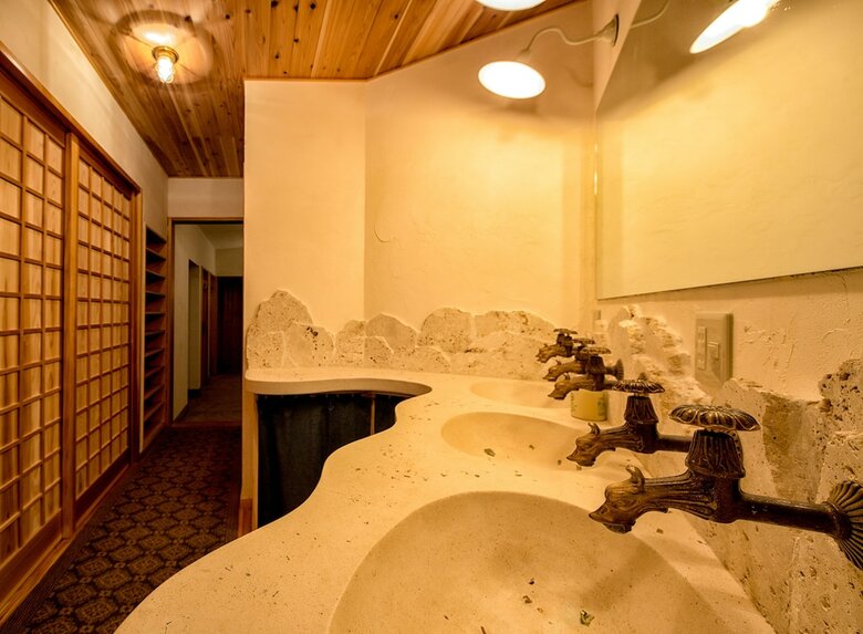 Pension Twin Dome Ryugu