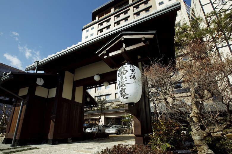 Hotel Hida Hanasatonoyu Takayama Ouan
