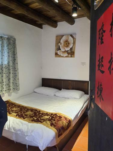 Hotel Joylin Qiong Lin