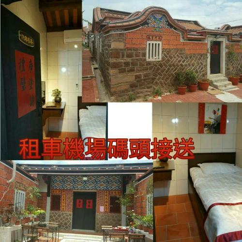 Hotel Joylin Qiong Lin