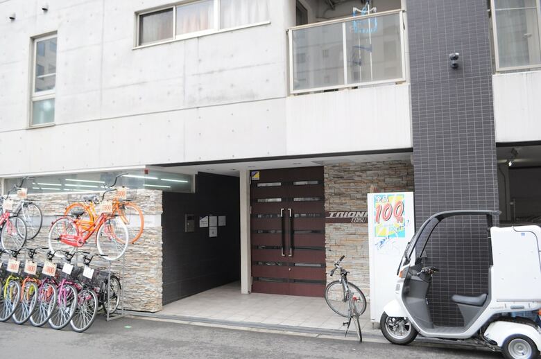 Apartamentos Tourioni Ebisu