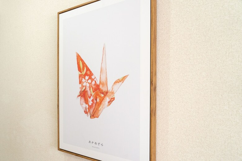 Apartamentos Tourioni Ebisu