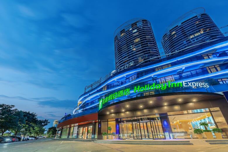 Hotel Holiday Inn Express Yichang Riverside