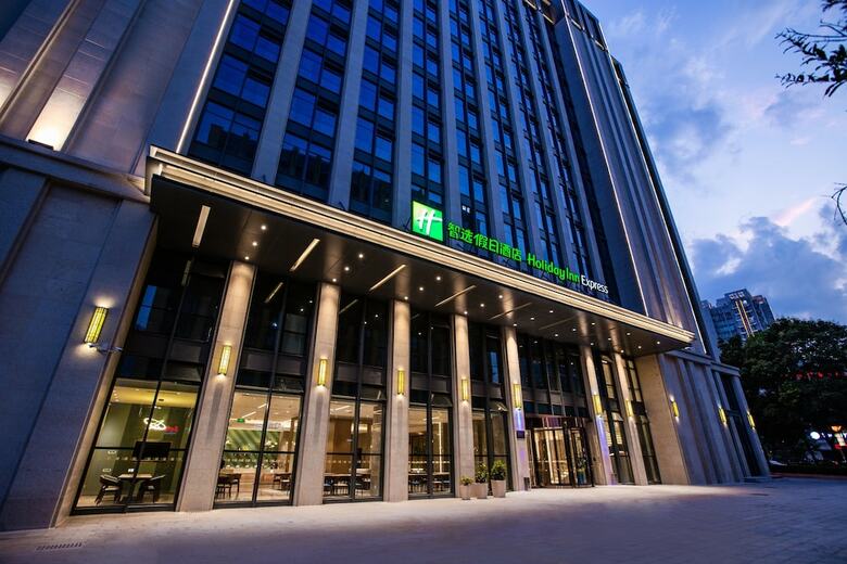 Hotel Holiday Inn Express Changzhou Xinbei