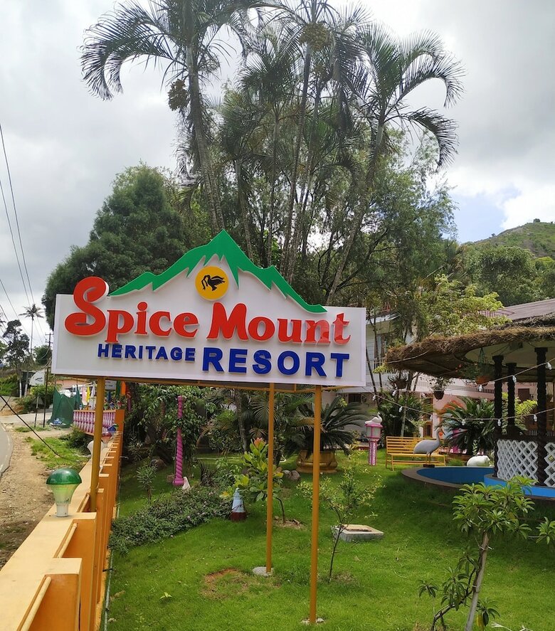 Hotel Spice Mount Heritage Resort