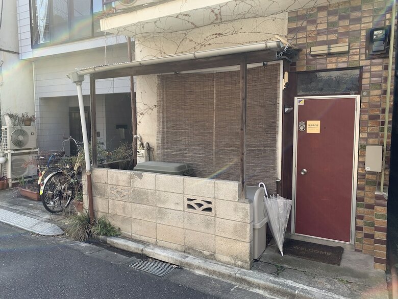 Hotel Kagurazaka No Yado