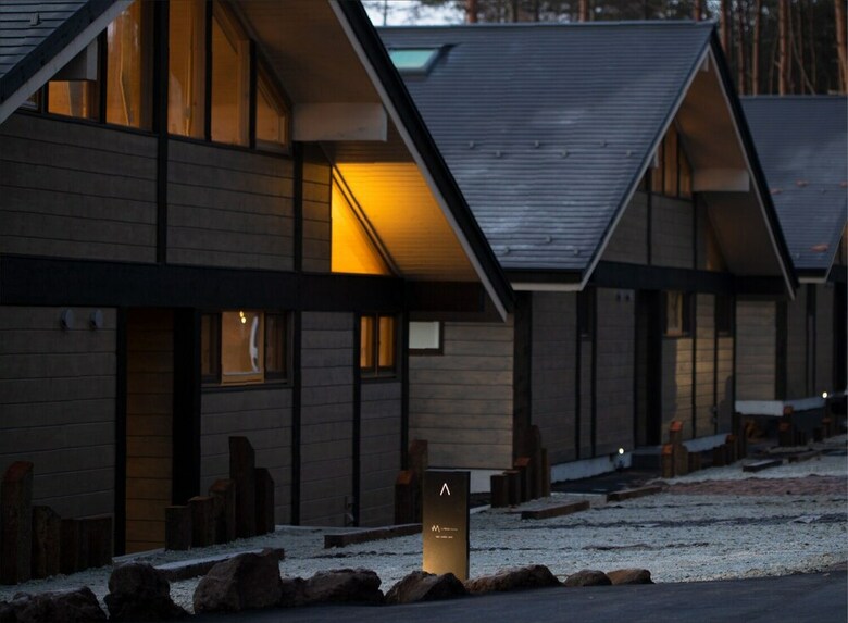 Posada Villa Mets� Karuizawa