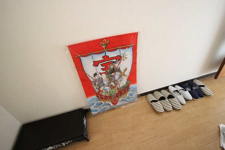 Apartamentos Noah's Ark Midoribashi