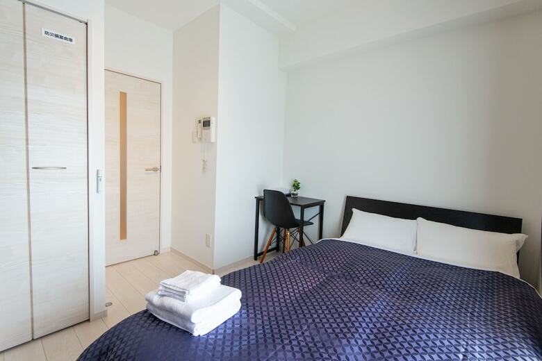 Apartamentos Mp Hotels Nagasaki Mizubenomori