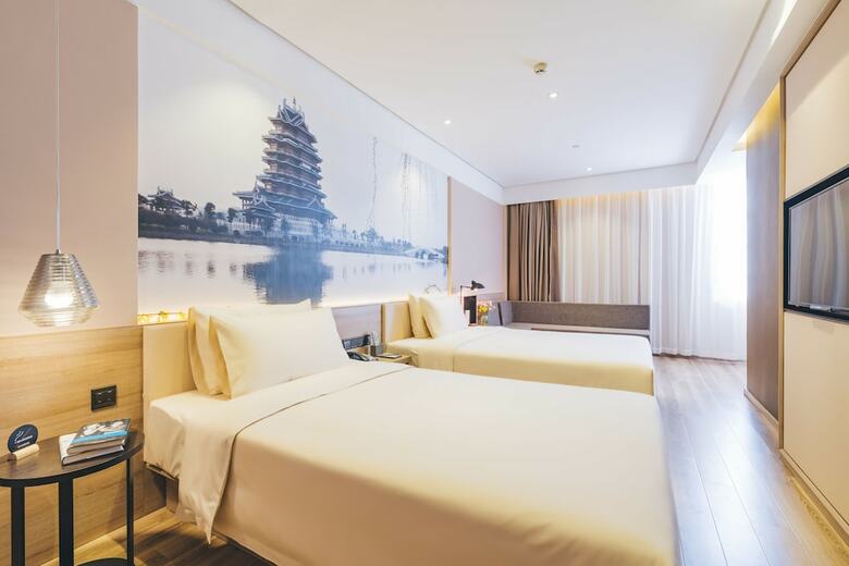 Atour Hotel Baiyin Road Lanzhou